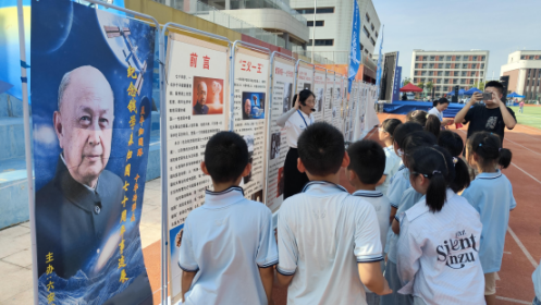 全国首个科普月金安区主场活动来袭 六安航天科普基地受邀助力科普(图2)