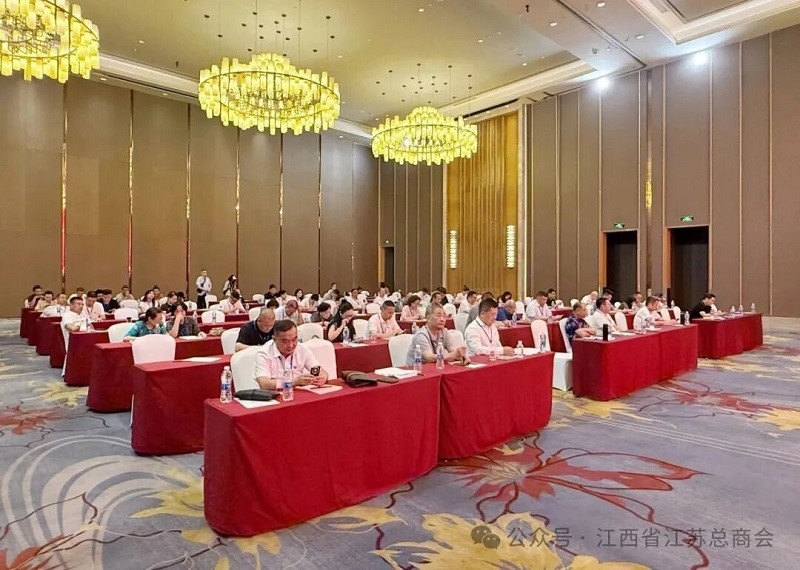 赣苏携手谱新篇 继往开来征新程(图2)