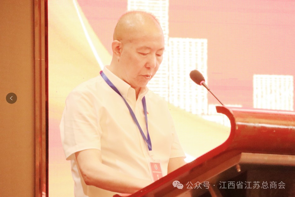 赣苏携手谱新篇 继往开来征新程(图6)