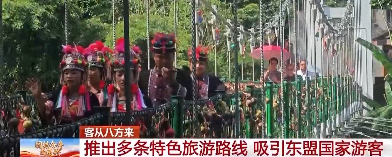 免签“朋友圈”扩大 “中国游”持续火爆(图1)