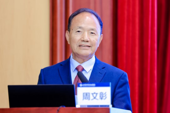 聚势赋能，共建共享 北京社区文化服务平台正式启动(图2)