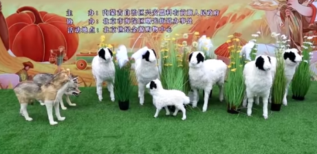 京蒙协作激活草原资源 内蒙古农牧民吃上"旅游饭"