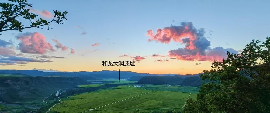 中外学者发布东北亚旧石器时代考古新成果(图1)