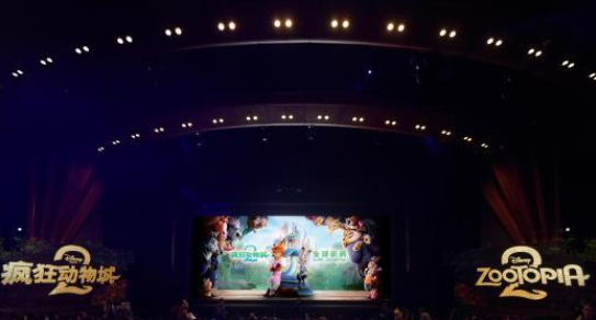 《疯狂动物城2》全球庆典在沪举行 新老朋友齐聚动物城