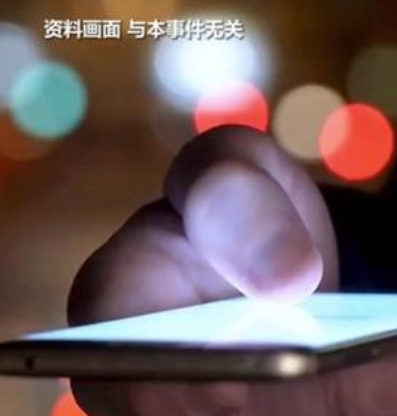 企业滥用AI生成内容恶意引流 法院判定属不正当竞争(图1)