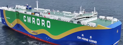 香港组建业界平台推动绿色航运燃料发展