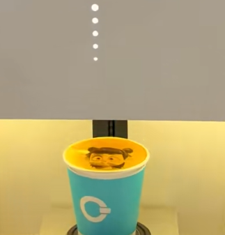 沈阳人工智能产业园引领产业变革 "智算引擎"驱动老工业基地转型