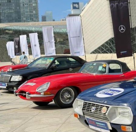 国际经典车嘉年华亮相广州 开启六城巡游之旅