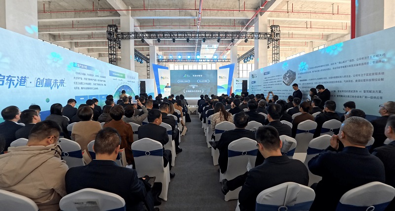 无锡东港创智谷开园！助力经济强镇能级跃升(图1)