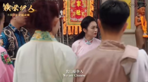 潮语电影《秋水伊人》即将上映 以乡音乡韵承载文化乡愁