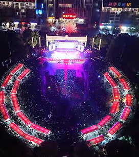 连南瑶族“盘王节·耍歌堂”即将启幕 千年传统注入新活力(图1)