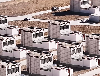 西藏茶措村新居落成 高原牧民实现安居梦