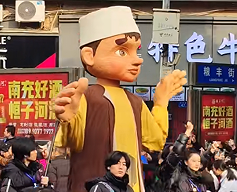 第四届南充国际木偶艺术周开幕，多国团队呈现艺术盛宴(图1)