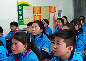 甘肃广河县教育发展协会成立