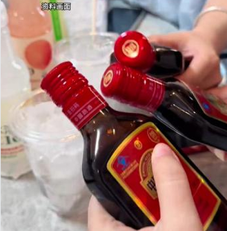 劲酒被热炒为“女性养生酒” 医学专家提示